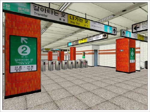 지하철공사 3D환승역사 전자도면화