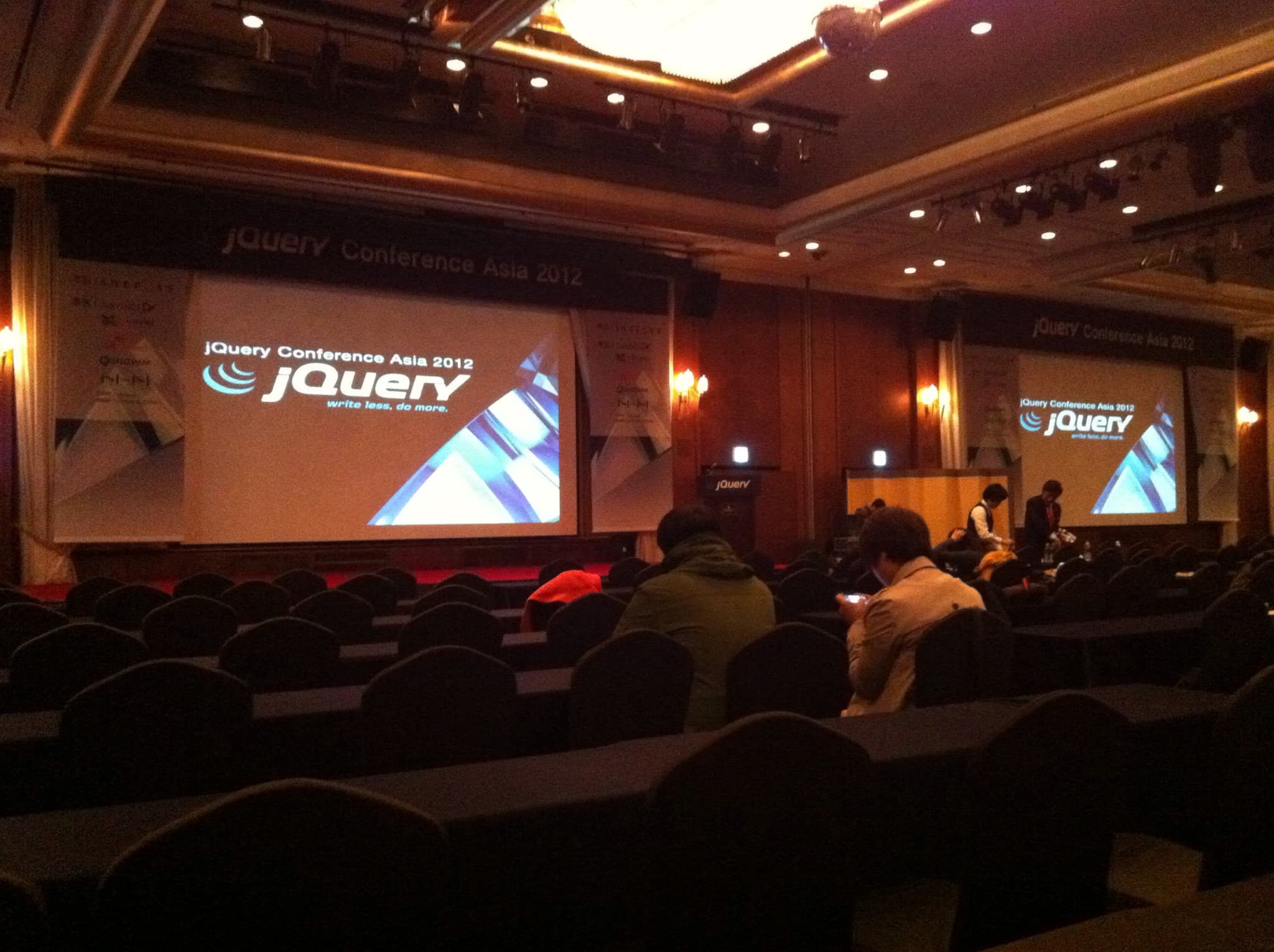 jQuery Conference Asia